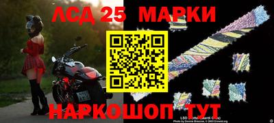 амф Краснодар