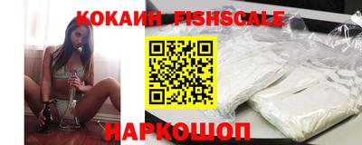 прущие грибы Краснознаменск