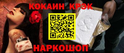 прущие грибы Краснознаменск