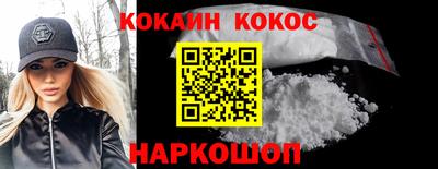 прущие грибы Краснознаменск