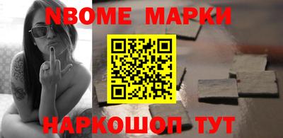 амф Краснодар