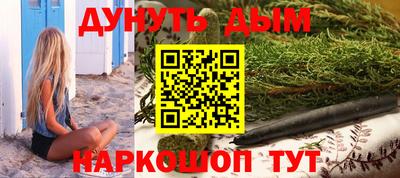 амф Краснодар