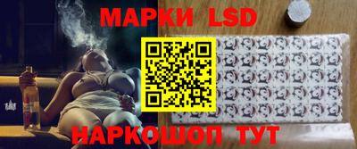 амф Краснодар
