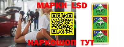 прущие грибы Краснознаменск