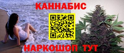 прущие грибы Краснознаменск