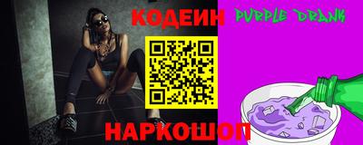 прущие грибы Краснознаменск